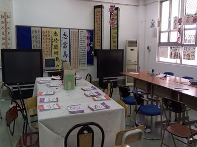 深圳东方英文书院