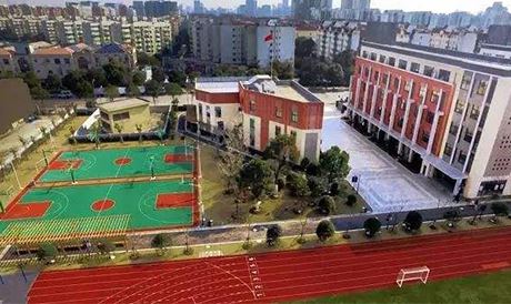 上海位育中学