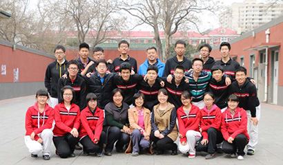 北京市第八十中学国际部