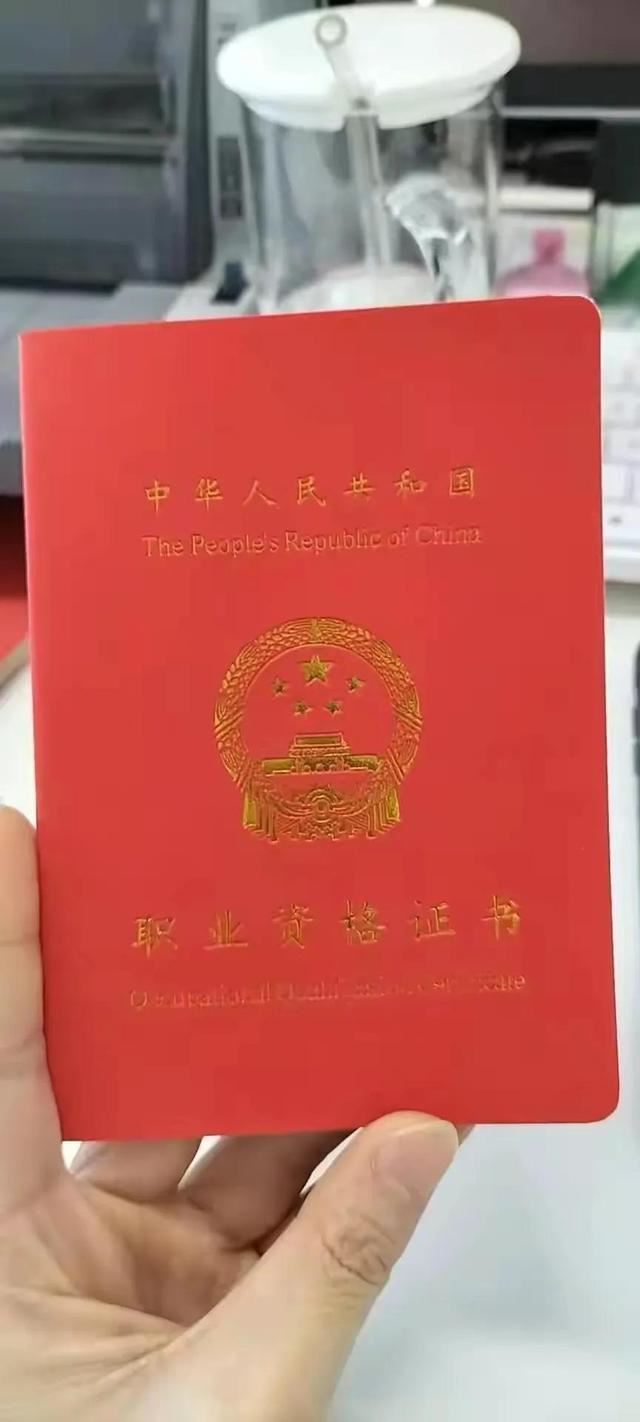 杭州高级技能证书有什么用-杭州高级技工证书怎么考